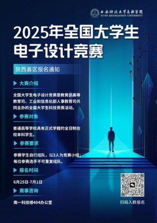 笔记本电脑参赛推荐，笔记本测评推荐？