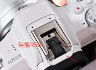 佳能1500d连接电脑，佳能1500d怎么连接电脑？