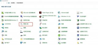 电脑识别不了移动硬盘修复步骤，电脑识别不出来移动硬盘