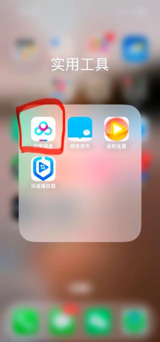 推荐笔记本电脑豆瓣？笔记本 豆瓣