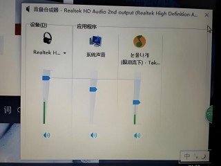 电脑主机声音很大是什么原因？电脑主机声音很大是怎么回事