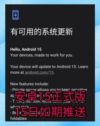功能机系统，功能机系统有多少行代码？