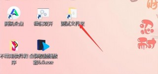 documents在电脑哪个位置，documents文件夹在哪里win10