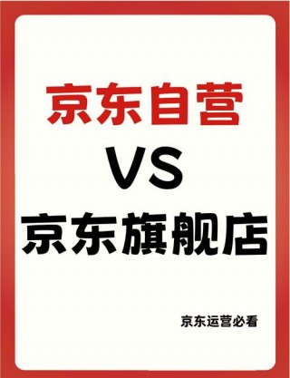 武极电脑质量靠谱吗，武极电脑是哪里的品牌？