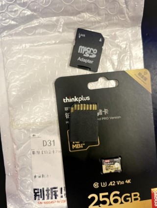 联想内存卡怎么样，联想内存卡怎么样好用吗