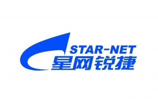 华为瘦客户机有什么用？centerm瘦客户机