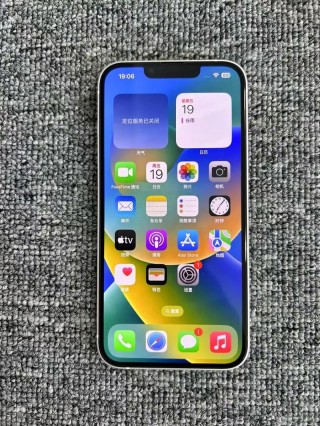 ios13还能用多久？苹果13能用十年吗
