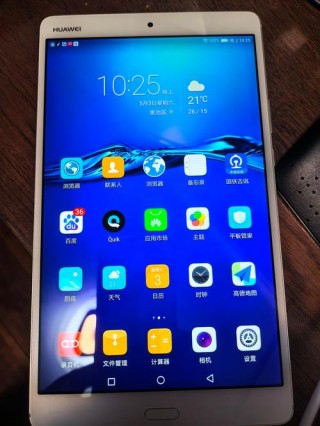 华为btvdl09是什么型号？华为blal09是什么型号