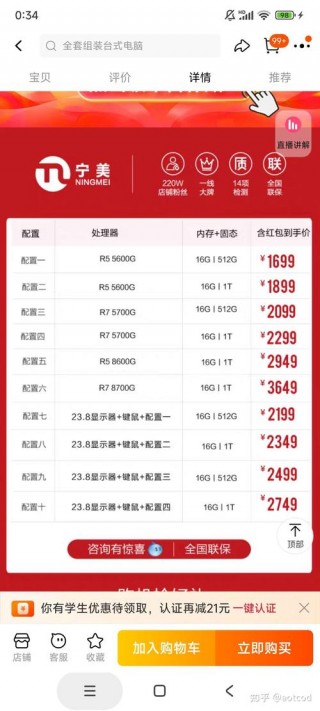 玩英雄联盟显卡最低要求，玩英雄联盟显卡推荐配置