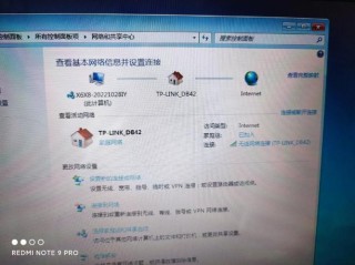 惠普笔记本网卡驱动异常怎么修复，惠普 网卡驱动
