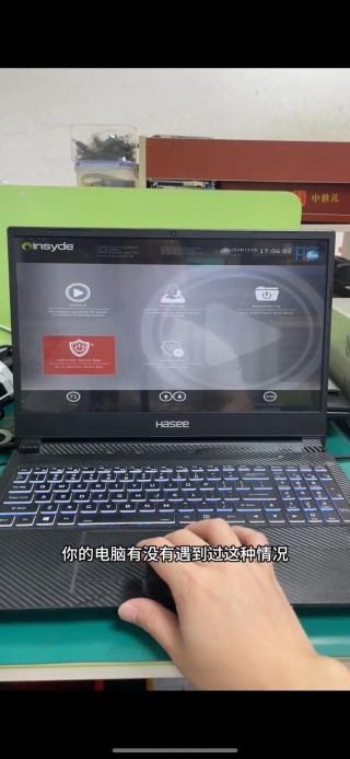 电脑开机一长两短是什么故障，电脑开机一长两短报警怎么解决