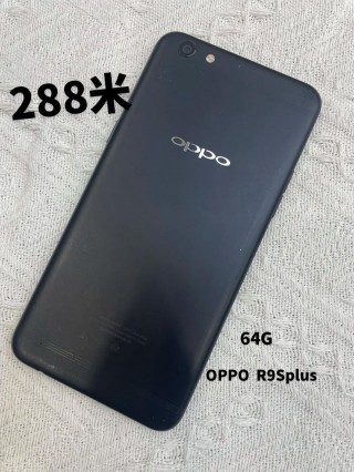 oppor9splus怎样，oppor9splus怎样双清？
