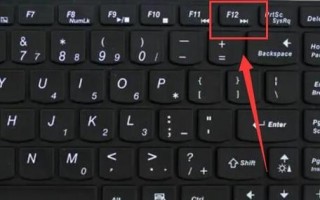 联想台式电脑重装系统按f几？联想台机重装系统按哪个键