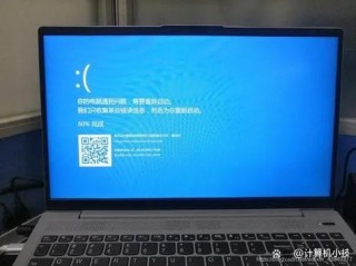 笔记本电脑死机了怎么办，笔记本电脑开不了机怎么办惠普