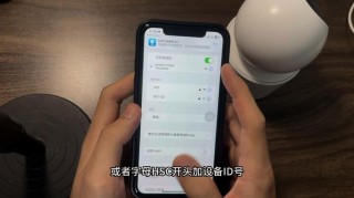 v380pro电脑上怎么安装，v380怎么下载