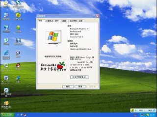 笔记本电脑推荐萝卜？笔记本推荐一下