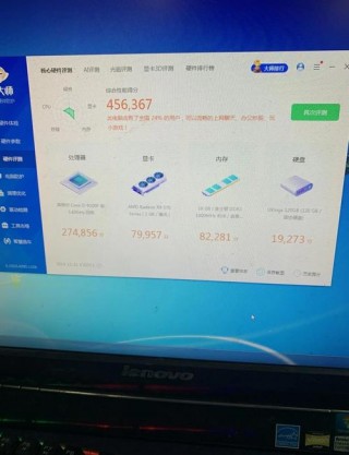 成人使用的笔记本电脑推荐？大人电脑