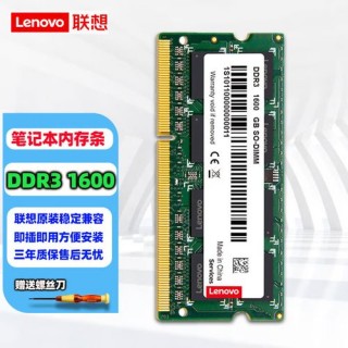 内存卡笔记本电脑推荐？笔记本内存卡哪个牌子的质量好