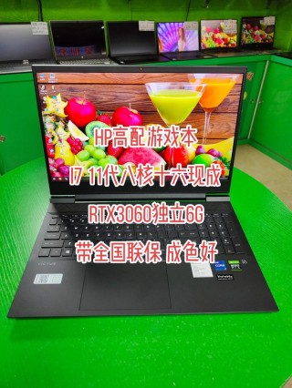 钣金设计笔记本电脑推荐？钣金设计的书籍推荐