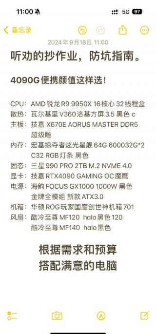 ps3运行内存多大，ps3有多大