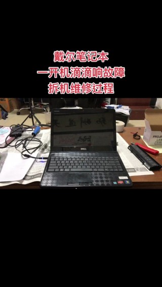 电脑不启动的原因及解决方法，电脑启动不了最简单三个步骤？