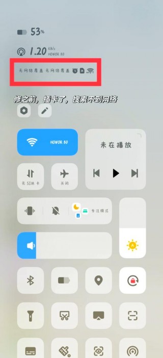 vivox70怎么连接电脑？vivos7怎么连电脑