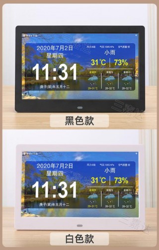 电脑数码万年历调不了时间怎么办，电脑数码万年历坏了怎么修