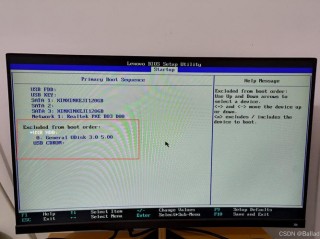 联想x230s可以加内存吗，联想x230s可以加内存吗？
