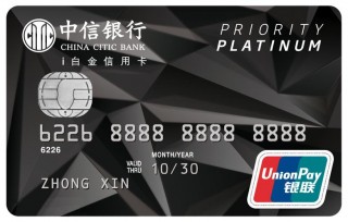 中兴银行怎么样?，中兴银行怎么样？