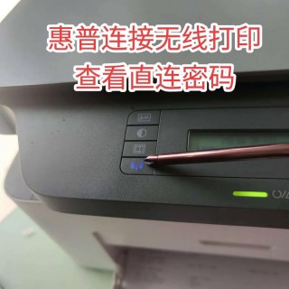 惠普笔记本网卡驱动在哪里？惠普笔记本网络驱动