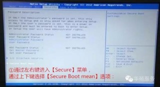 华硕电脑恢复系统怎么操作，华硕电脑怎么恢复系统还原？