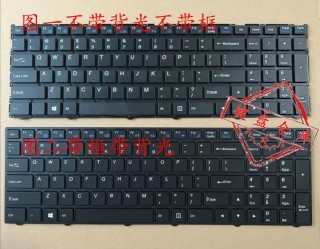 神舟笔记本背光键盘怎么开，神舟笔记本键盘背光管理在哪