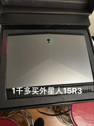 一亿笔记本电脑推荐，一亿台电脑