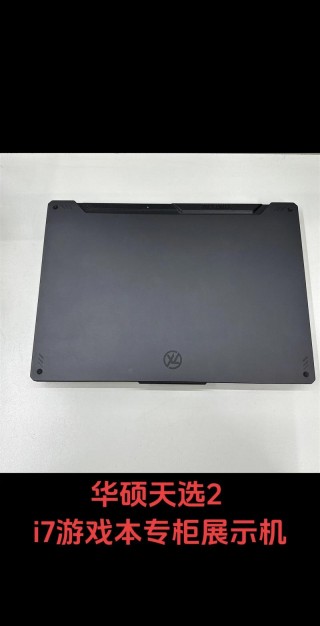 有渲染的笔记本电脑推荐，有渲染的笔记本电脑推荐知乎