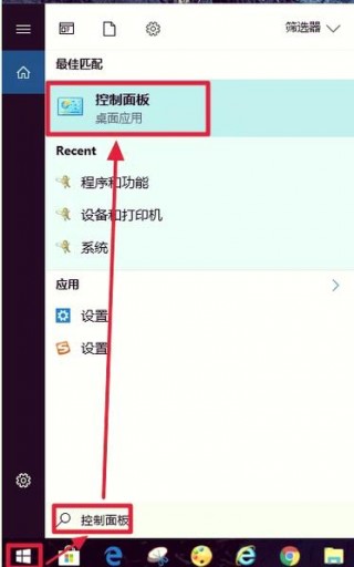 电脑怎么驱动打印机，怎么样驱动打印机