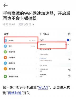 诺基亚n82有wifi吗，诺基亚n82新款4g网络手机？