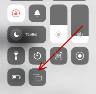 屏幕镜像怎么用电脑，屏幕镜像电脑怎么设置