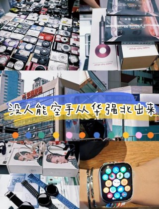 韶关笔记本电脑推荐？韶关电脑维修 电脑城