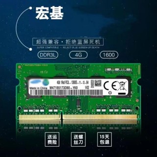 装小卡的笔记本电脑推荐，小卡怎么插电脑？