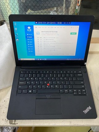 联想i56200u笔记本什么型号，联想i5 6200