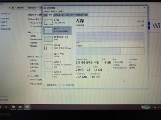 联想ideapad320键盘怎么拆？ideapad320键盘拆解