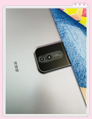 优学派平板可以当电脑用吗，优学派平板电脑能当电脑用吗