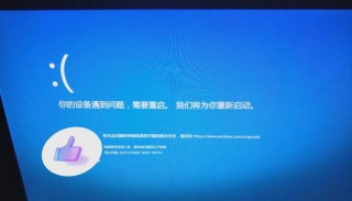 游戏0x00007ff不能为read？游戏0x00007ff不能为written