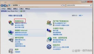 怎么查笔记本电脑是哪一款，怎么查看笔记本电脑是什么系列的？