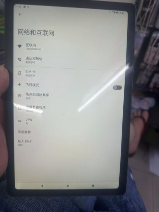 麦柴电脑怎么样？麦柴电脑怎么样值得买吗