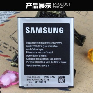 三星gti9300怎么刷机？三星gti9000如何刷机