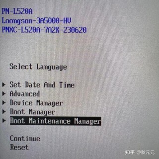 联想error0135如何解决？联想error0135怎么清除