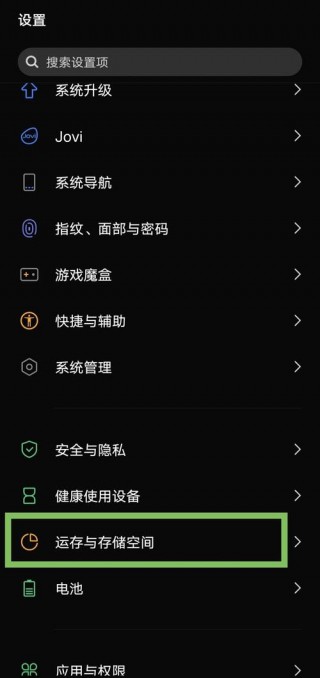 vivoxplay5a屏幕碎了要多少钱，vivoxplay5a外屏更换教程？