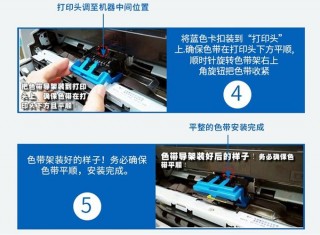 得实打印机如何连接电脑打印，得实打印机操作视频