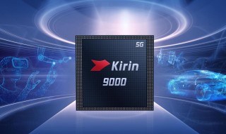 麒麟处理器哪个好，麒麟处理器性能对比？